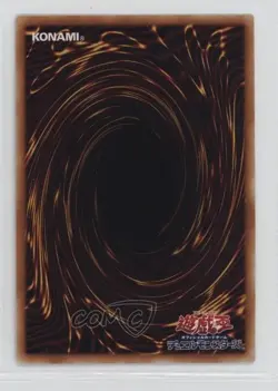 Garoozis Japanese YuGiOh OCG Series 2 Booster R3 Reprint #B3-06 2000 - Image 2