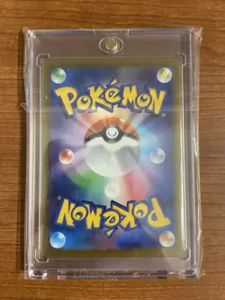 Pokemon TCG Japanese Card S12a Charizard VSTAR 212/172 SAR Full Art Holo - Image 2