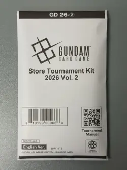 Gundam Card Game Store Tournament Kit 2026 Vol 2 SEALED - Image 1