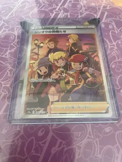 Pokemon Friends in Sinnoh SR Full Art Trainer Card 247/172 VSTAR Universe - Image 2