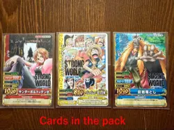 PREORDER One Piece Strong World Berry Match Promo SEALED Bandai 2009 3 card - Image 3