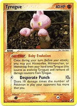 Pokemon EX Unseen Forces 33/115 Card - Tyrogue - Image 1
