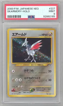 PSA 9 - Pokemon Japanese Card - Neo Genesis - SKARMORY 227 (holo) - MINT - Image 1