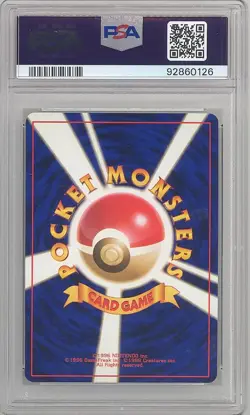 PSA 8 - Pokemon Japanese Card - Team Rocket - DARK HYPNO 097 (holo) - NM-MT - Image 2