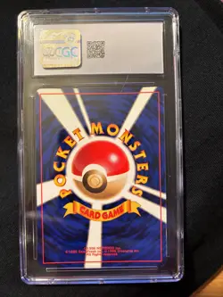 CGC 9 MINT Brock's Rhydon Gym 1 Heroes Holo 112 Japanese Pokemon Card - Image 2