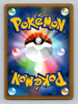 Pokemon Card Japanese - Zapdos G 033/090 Pt4 - Holo - 1st Edition - Image 2