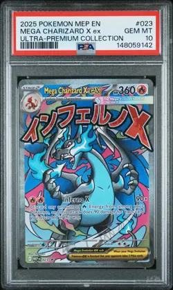 2025 POKEMON MEP EN-ME BLACK STAR PROMO #023 MEGA CHARIZARD X EX PSA 10 - Image 1
