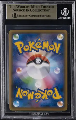 2019-23 POKEMON JAPANESE PROMOS #189SP ESPEON VMAX BGS 10 - Image 2