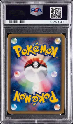 2001 POKEMON JAPANESE EXPEDITION 1ST EDITION #116 ALAKAZAM-HOLO PSA 10 - Image 2