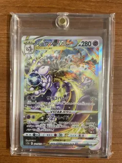 Pokemon Mewtwo VSTAR 221/172 Vstar Universe Special Art Rare Holo Japanese - Image 1