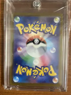 Pokemon Mewtwo VSTAR 221/172 Vstar Universe Special Art Rare Holo Japanese - Image 2
