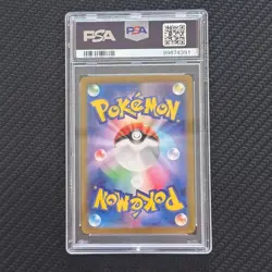 2023 POKEMON SV2a JAPANESE 151 #127 PINSIR MASTER BALL REVERSE HOLO PSA 10 - Image 2