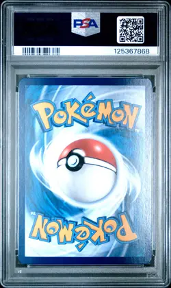 2025 POKEMON SIMPLIFIED CHINESE CBB1 C-GEM PACK VOL 1 #09 QUAXLY PSA 10 - Image 2