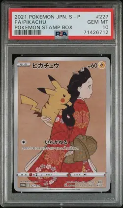 Pokemon Pikachu Stamp Bx Full Art Japanese Promo #227 PSA 10 Gem Mint - Image 1