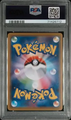 Pokemon Pikachu Stamp Bx Full Art Japanese Promo #227 PSA 10 Gem Mint - Image 2