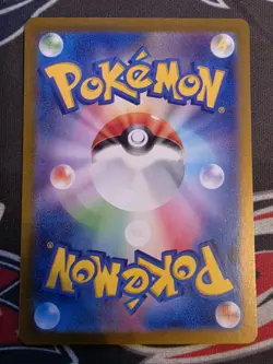 Pokemon TCG - Pikachu Sv2a 151 - Art Rare Holo Japanese 173/165 2023 - Image 2