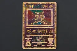 Pokemon Ancient Mew ⚡ Pokemon The Movie 2000 Promo – Holo – NM - Image 2
