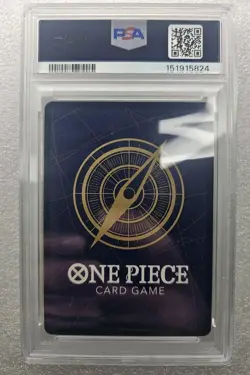 One Piece - Carrying on His Will - Stussy - OP13-110 Alt Art - PSA 10 - Image 2