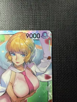 Stussy OP07-085 One Piece 500 Years in the Future Super Rare - Image 3