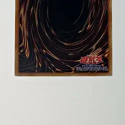 Yu-Gi-Oh Lightning Storm IGAS-JP067 20th Anniv Secret Rare Trading Card Japan - Image 5