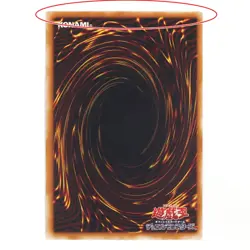 Yu-Gi-Oh Chaos Soldier - Envoy of the Beginning 306/025 Trading Card Japan F/S - Image 2