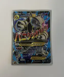 Pokemon XY Breakthrough M Mega Mewtwo EX Full Art MP/LP Card 159/162 - Image 1