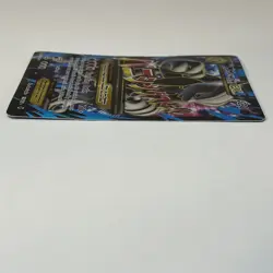 Pokemon XY Breakthrough M Mega Mewtwo EX Full Art MP/LP Card 159/162 - Image 5