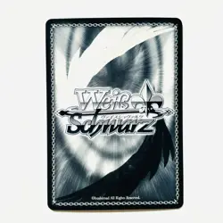 JJ/SE42-09J D an G Yo-Yo Ma Foil Weiss Schwarz JoJo's Stone Ocean Trading Card - Image 5