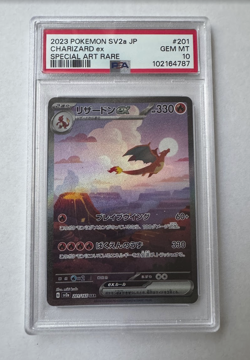 Charizard ex 201/165 SV2a: Pokemon Card 151 Holo (Japanese) - PSA 10 - Image 1