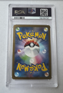 Charizard ex 201/165 SV2a: Pokemon Card 151 Holo (Japanese) - PSA 10 - Image 2