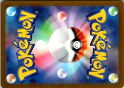 Nidoran M (Poke Ball Pattern) Holo Common SV2a: Pokemon Card 151 032/165 NM - Image 2