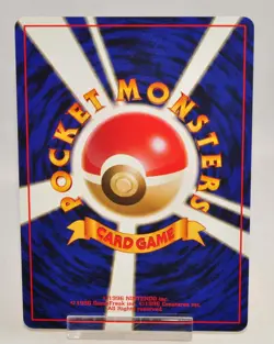 Pokemon card Magmar No.126 Old Back Intro Pack Squirtle Deck #39 Japanese LP - Image 4