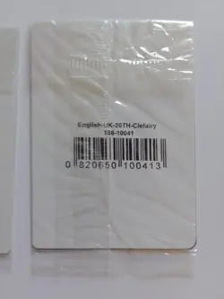 Pokemon Card 20th Anniversary Stamped Sealed Generations XY Bundle Promo Holo - Image 5