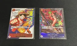 One Piece Card Luffy & Zoro ST21-014/015 SR Flagship Battle Promo Set JP Sealed - Image 1