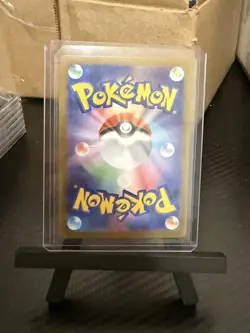 Mega Venusaur Ex 87/63 SAR Mega Brave -Near Mint- Japanese Pokemon Card - Image 2