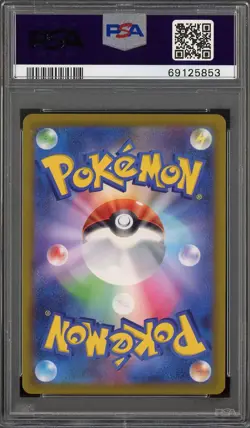 PSA 10 Heatran V 72/67 Space Juggler Japanese Pokemon Card - Image 2