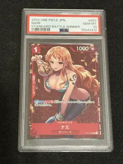 PSA 10 One Piece Card Game Nami Standard Battle Winner Promo Japanese ST01-007 - Image 1