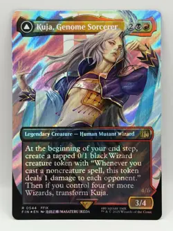 Kuja, Genome Sorcerer 0544 NM Borderless Surge Foil Final Fantasy MTG - Image 1