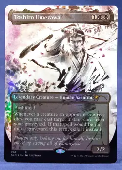 Toshiro Umezawa - FOIL - MTG - Secret Lair Drop Kamigawa Ink SLD - NM - Image 1