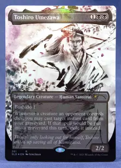 Toshiro Umezawa - FOIL - MTG - Secret Lair Drop Kamigawa Ink SLD - NM - Image 2