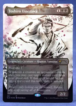 Toshiro Umezawa - FOIL - MTG - Secret Lair Drop Kamigawa Ink SLD - NM - Image 3