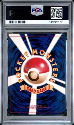 1996 POKEMON BASE SET JAPANESE #3 VENUSAUR-HOLO PSA 9 - Image 2