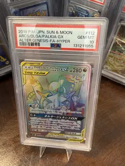 2019 Pokemon Japanese Alter Genesis Arceus Dialga Palkia GX 112/095 HR PSA 10 - Image 1