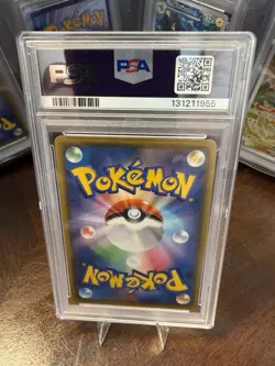 2019 Pokemon Japanese Alter Genesis Arceus Dialga Palkia GX 112/095 HR PSA 10 - Image 2