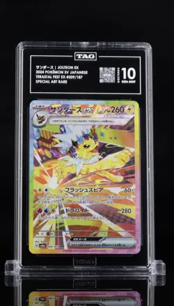 Pokemon Jolteon ex 209/187 SAR Terastal Festival SV8a Japanese TAG 10 Gem Mint - Image 1