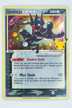 2021 POKEMON SWSH PROMO CELEBRATIONS ETB #144 GRENINJA-GOLD STAR SWSH144 BLACK - Image 5