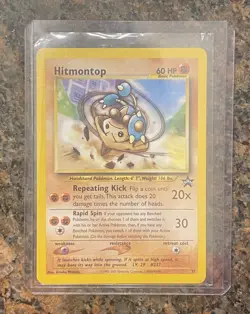 HITMONTOP Pokemon Card - WOTC Promo - Black Star - #37 - NM - Image 3