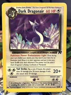 Dark Dragonair 33/82 Uncommon Team Rocket Pokemon Unlimited Moderately Played - Image 1