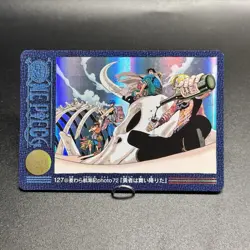 Luffy Pirates 2001 127 One Piece Visual Adventure Holo Japanese Vintage Bandai - Image 3