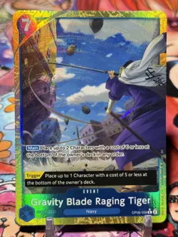GRAVITY BLADE RAGING TIGER - One Piece OP06-058 - AA Alt Art Rare R - PRB02 - Image 1